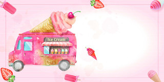 冰淇淋粉色手绘展板背景素材
